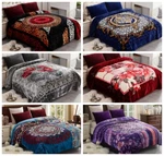 Korean Style Bed Flower Embossed Thick Warm Winter Mink Blankets King. Fixed Price $65.44.