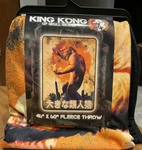 King Kong Of Skull Island Fleece Throw Blanket 46" X 60" New - R5. Fixed Price $30.00.