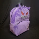 Pokemon Gengar Mini Backpack - Hot Topic. Fixed Price $45.00.