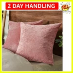 Truly Velvet Euro Sham, 26"X 26",NO Insert, Pack Color Gradient Throw .... Fixed Price $36.09.