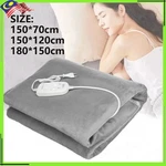 220V Electric Heater Thermostat Mattress Heated Blankets Bedding Winter Sleep. Fixed Price $59.90.