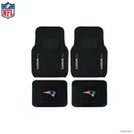 New Nfl England Patriots Car Truck Front / Rear Rubber Heavy Duty Floor Mats. Fixed Price $107.77.