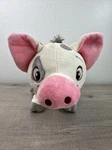 Disney Moana Pua Pig 11 Stuffed Animal Soft Clean Character Plush Toy Rare. Fixed Price $11.00.