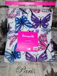 Betsey Johnson Pretty Insects Pink/blue/purple Warm Soft Plush Throw 50X70 Nwt. Fixed Price $49.00.