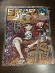 Luffy Shonen Jump Piece High Quality Anime Woven Tapestry Blanket 5.2X4.3FT. Fixed Price $45.50.