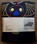 New Embroiderred Wool Throw With Tassels 120 180 Cm ( 47X71 " ) Ikea Of Sweden. Fixed Price $59.95.