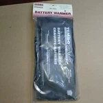 Zerostart 280-0055 Thinsulate Thermal Battery Blanket Heater 50 Watts 5"X28"X.5". Fixed Price $60.00.