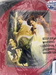 Star Wars Characters Woven Throw Blanket New. Not Removed From Packaging.. Fixed Price $20.00.