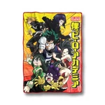 Officially Licensed My Hero Academia Fleece Modern Blanket By Just Fun 45" X 60". Fixed Price $22.99.