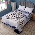 Hiyoko Queen Size Blanket (5.3 Lbs) Soft Korean Mink Style Fleece White Tige. Fixed Price $60.33.