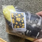 Hugtail Softball Blanket 50X40IN Yellow Black Sports Pattern Teens Adults. Fixed Price $23.99.