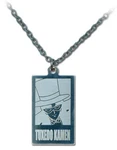 Sailor Moon: Tuxedo Mask Rectangle Necklace * New Sealed. Fixed Price $10.99.