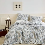 Susybao Flower Paisley Duvet Cover Queen 100% Cotton 3 Pcs Set Vintage Boho. Fixed Price $89.18.
