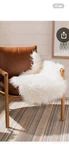 Safavieh Faux Sheep Skin 2' 3' White Accent Fur Throw Rug Nwot. Fixed Price $26.50.
