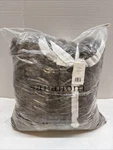 Saranoni Double Ruched Faux Fur Xl Throw Blankets Chocolate Blend. Fixed Price $149.99.
