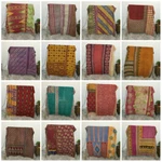 Reversible Blanket Kantha Quilt Indian Vintage Bedding Gudari Lot. Fixed Price $35.56.