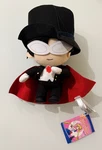 Great Eastern Entertainment Sailor Moon- Tuxedo Mask Smile 8" Plush, 52307. Fixed Price $19.99.