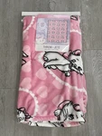 New Adorable Walt Disney Plush Throw - Aristocats Marie Hearts 46IN X 60IN. Fixed Price $54.95.