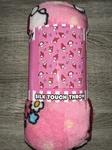 My Melody Sanrio Silk Touch Pink Travel Throw Blanket Light Soft 40" X 50" New. Fixed Price $12.00.