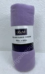Polar Fleece Throw By J&m Home Fashions (50"X60") New. Fixed Price $7.19.