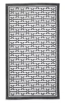 Hudson Park Collection Greek Key Knit Throw 50" X 70" White / Charcoal. Fixed Price $47.99.