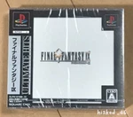 Final Fantasy Ix Ff 9 Ultimate Hits Sony PS1 Playstation Game Soft Sealed New Jp. Fixed Price $123.24.