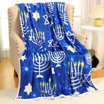 Hanukkah Throw Blanket Gifts 50 X 60 Inches Magen David Menorah Prin.... Fixed Price $34.27.