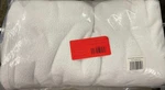 Superior Microfiber King Size Fleece Blanket- White Nwt. Fixed Price $54.99.