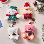 Cookie Run Kingdom X Butter Shop Plush Keyring Keychain Milky Way Cream Ferret. Fixed Price $10.99.