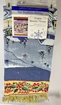 New Tradition Holiday Triple Woven Tapestry Blanket Throw Scenic Town Christmas. Fixed Price $15.99.
