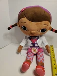 Disney Mcstuffins Plush 17" Stuffed Doll Doctor Jay Franco 5TH Ave New York. Fixed Price $49.99.