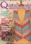 Simplicity Quilt Yourself Grandma's Flower Garden Pattern Booklet 0293. Fixed Price $5.95.