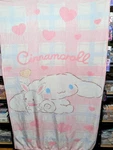 Sanrio Cinnamoroll Extra Long Throw Blanket. Fixed Price $18.00.