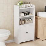Bathroom Storage Cabinet Freestanding 2 Doors Shelves White SC49W Homhedy Small. Fixed Price $114.99.
