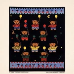 Crown Crafts Balloon Teddy Bears High Pile Blanket Throw 60X80 Yugoslavia 1989. Fixed Price $89.99.