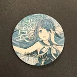 Japanese Anime Sinoalice Can Badge Mermaid 01. Fixed Price $15.00.
