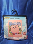 Kirby Fleece Plush Throw Blanket 45" X 60" Pink Officially Licenced. Fixed Price $29.99.