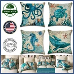 Nautical Throw Pillow Covers Featuring Turtle, Octopus, & Seahorse Design. Fixed Price $30.16.