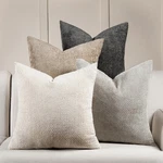 Volcanics Boho Throw Pillow Covers 18X18 Set Of 4, Neutral Chenille Decorativ.... Fixed Price $26.37.