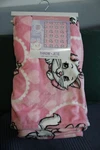 Disney The Aristocats Marie - Plush Throw 46"X 60" New. Fixed Price $29.99.