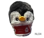 Target Wondershop Penguin Hooded Blanket, 40" X 50" New!. Fixed Price $15.00.