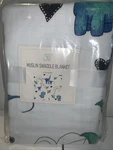 Jumpoff Jo Baby Muslin Swaddle Blanket, 47" X 70% Rayon- Tiny Dino. Fixed Price $25.00.