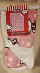 Hello Kitty Pink Yellow Daisies 46X60 Reversible Sherpa Throw Blanket Nwt. Fixed Price $35.00.