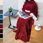 Fleece Blanket With Sleeves And Front Pocket Robe Wearable Tv Gift Adult. Fixed Price $22.99.