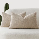 Foindtower Pack Of 2 Textured Boucle Throw Pillow Covers Accent Solid Lumbar. Fixed Price $20.95.