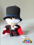 Tuxedo Mask Plush 8 Great Eastern Ge Animation Sailor Moon Anime Dollnew. Fixed Price $12.99.