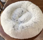Best Friends Sheri Calming Donut Pet Bed Gray Plush Round Cat/dog/puppy 24 Shag. Fixed Price $16.99.